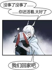 芒果视频永久回家导航麻豆